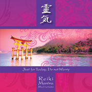ReikiMantra1-Cover-amazon