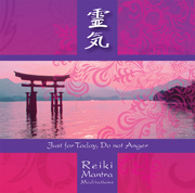 ReikiMantra2-Cover-amazon