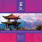 ReikiMantra3-Cover-amazon